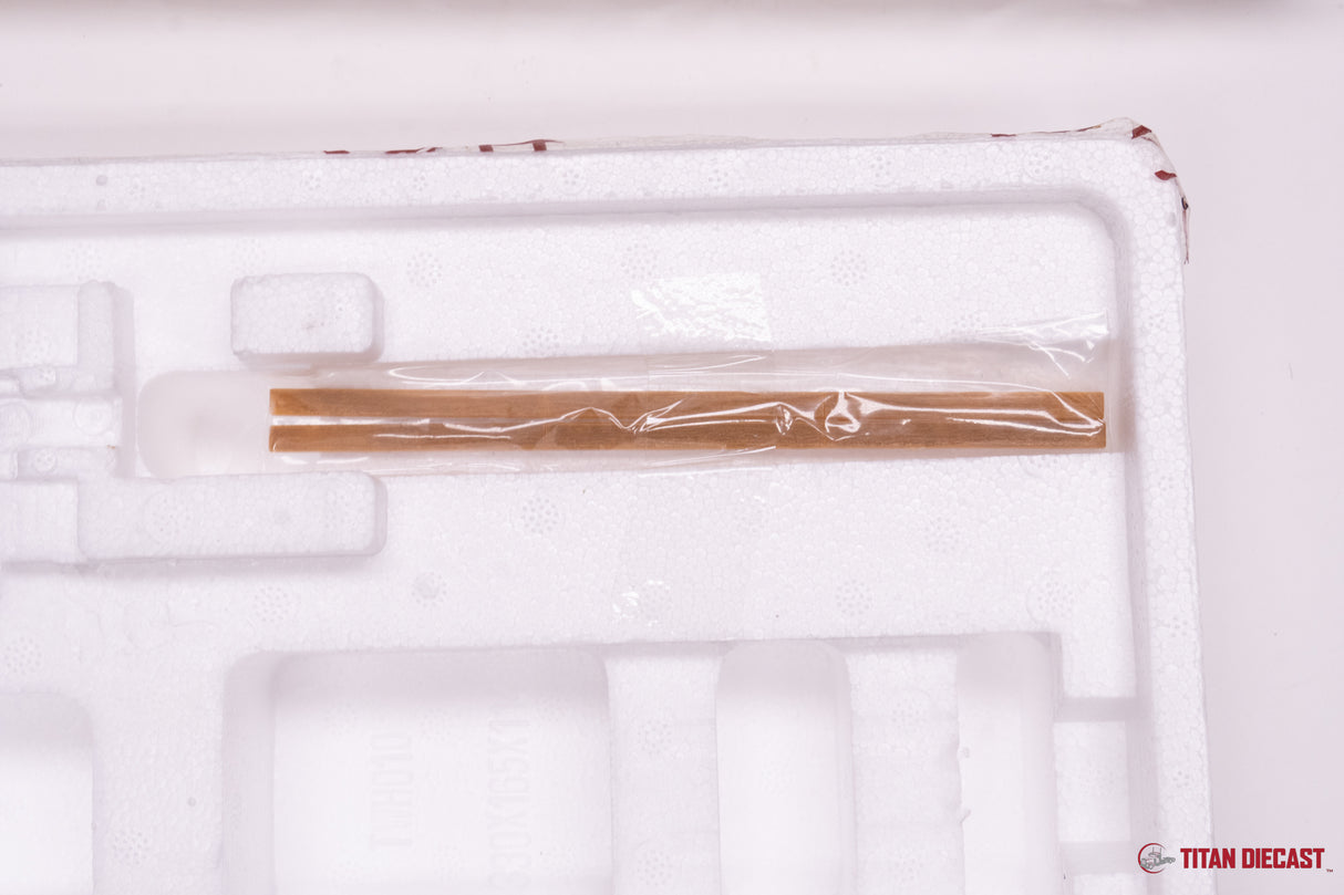 MD-130 Sword Pete 379 w/ Lowboy - Yellow