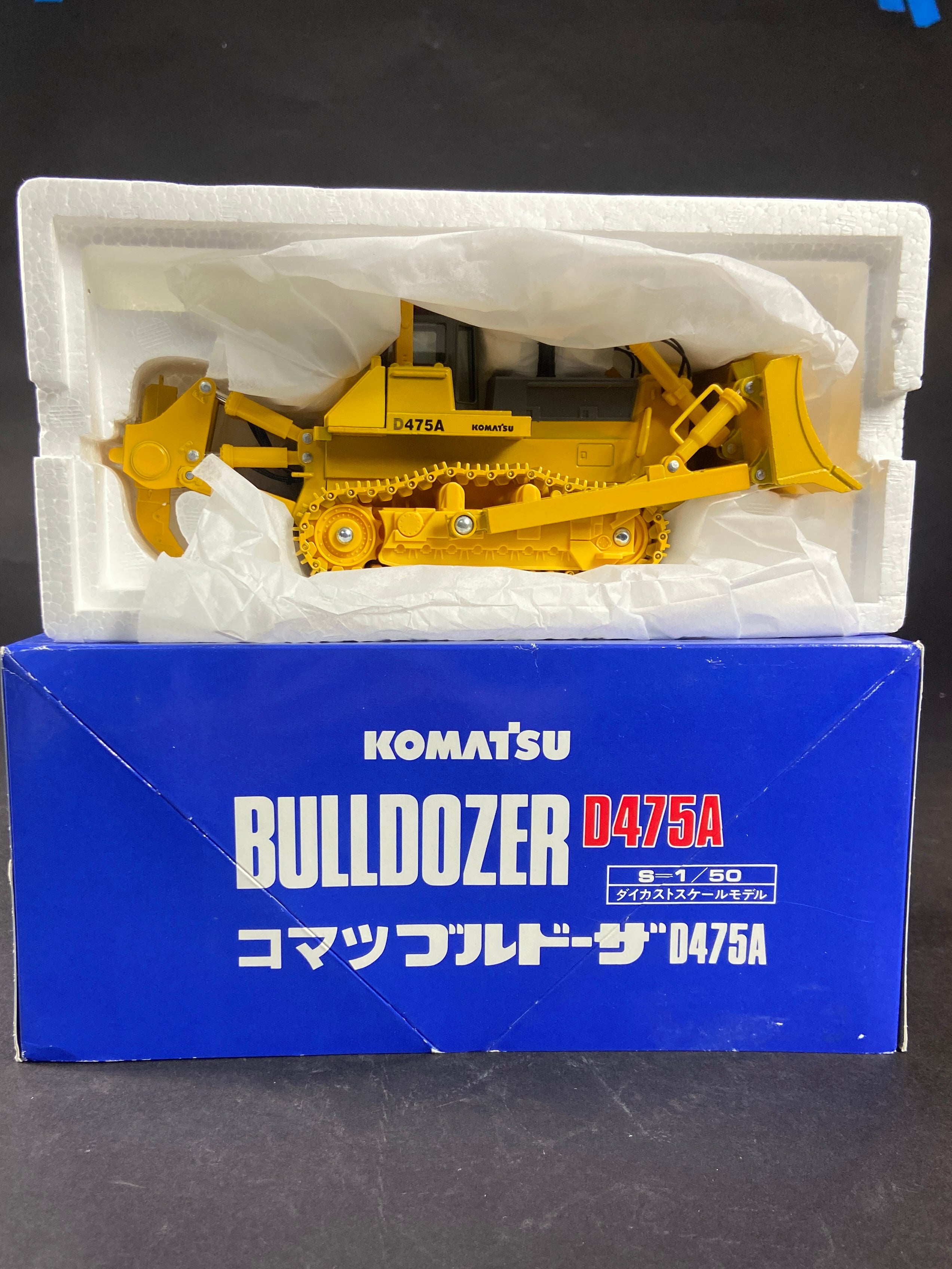 1/50 Scale Shinsei Komatsu D475 Dozer – Titan Diecast LLC